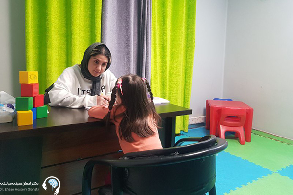 گفتار درمانی
