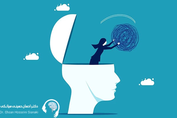 درمان بیش فعالی