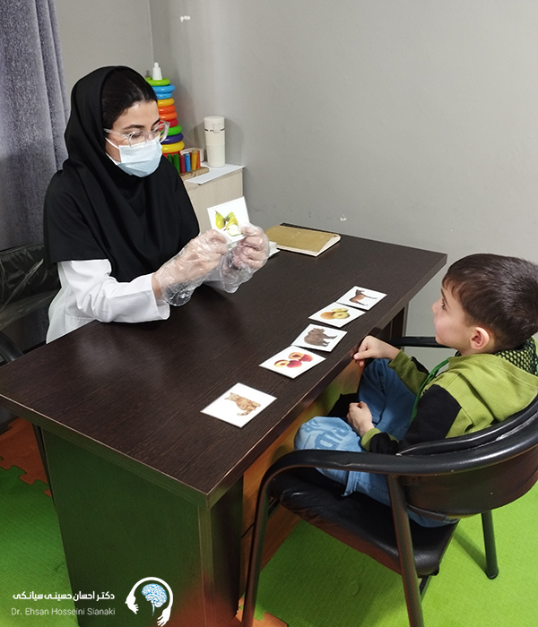 مرکز کاردرمانی و گفتاردرمانی سعادت آباد