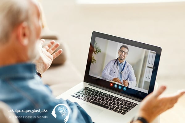مرکز توانبخشی از راه دور
