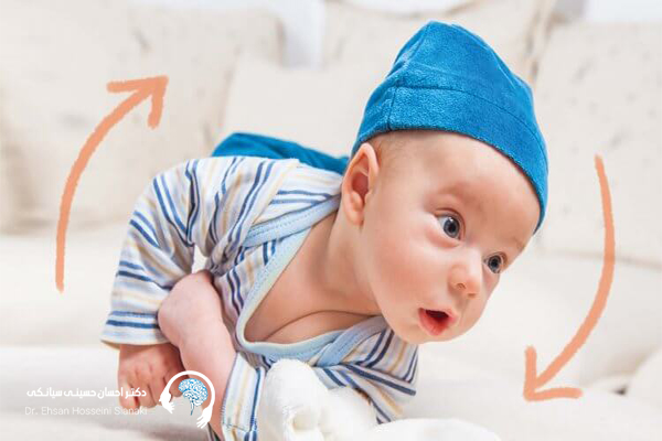 چرخیدن کودک به دور خودش