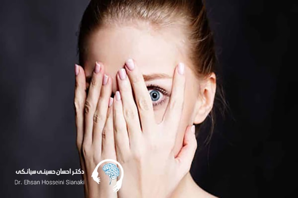 معرفی تکنیکهای روان درمانی
