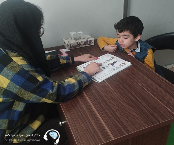 بهترین مرکز کاردرمانی تهران