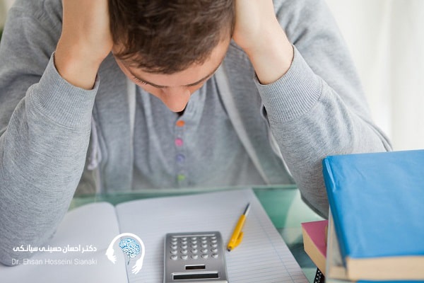 تاثیر اختلال یادگیری بر زندگی بزرگسالان