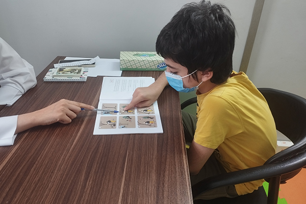 مرکز کاردرمانی و گفتاردرمانی پایا