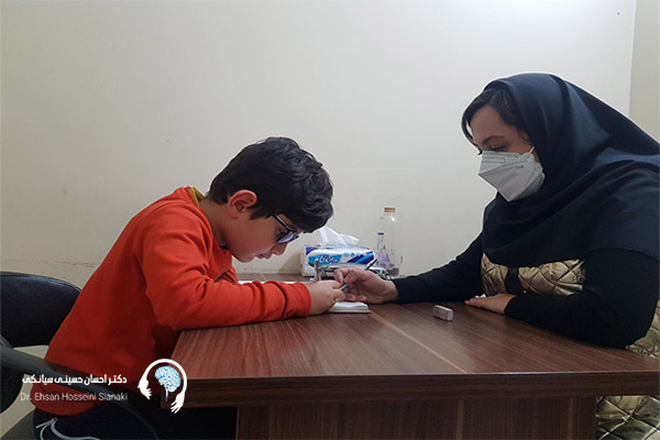 رفتاردرمانی در ساوان