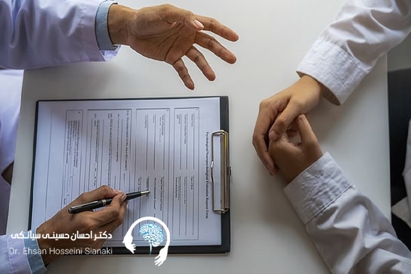 انواع تست اوتیسم