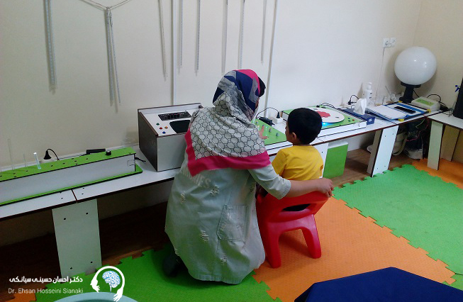 مرکز کاردرمانی حسی پاسداران